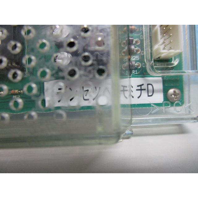 ▲▲ 秘宝伝 デンセツヘノミチ　大都技研　パチスロ実機の交換用メイン基盤　スロット SLOT【動作チェック済み】都-6332(参考画像) |  | 02