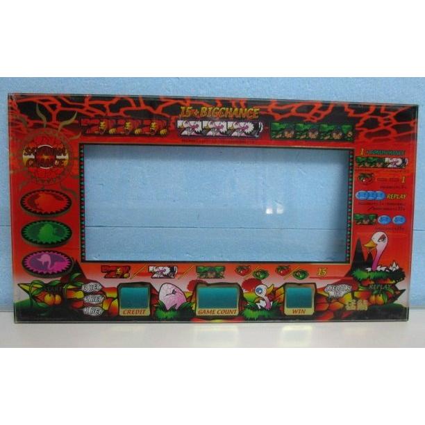 猛獣王S パネル2枚セット Sammy 【交換用パネル】中古品 1【サミー系の