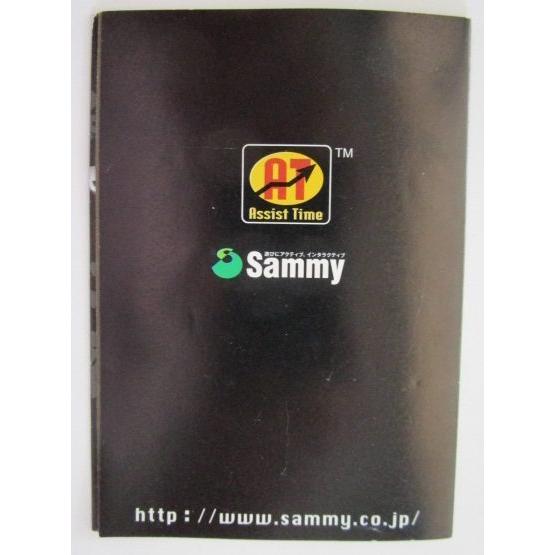 ※※ ゲゲゲの鬼太郎SP　Sammy/サミー　パチスロガイドブック【パチンコ実機/小冊子】カタログ　雑誌　説明書　(参考画像) |  | 01