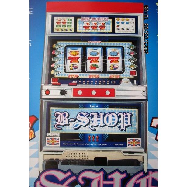 ※※ ボーナスショップ　アルゼ系/エレクトロコイン　SLOT【パチスロ実機/パンフレット/チラシ】1-3　レトロ 懐かしの名機　テープ跡あり | 