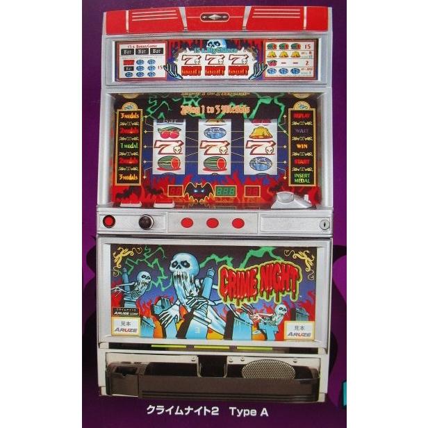 ※※ クライムナイト2　アルゼ系　SLOT【パチスロ実機/パンフレット/チラシ】1-2　レトロ 懐かしの名機　レトロ 懐かしの名機　 | 