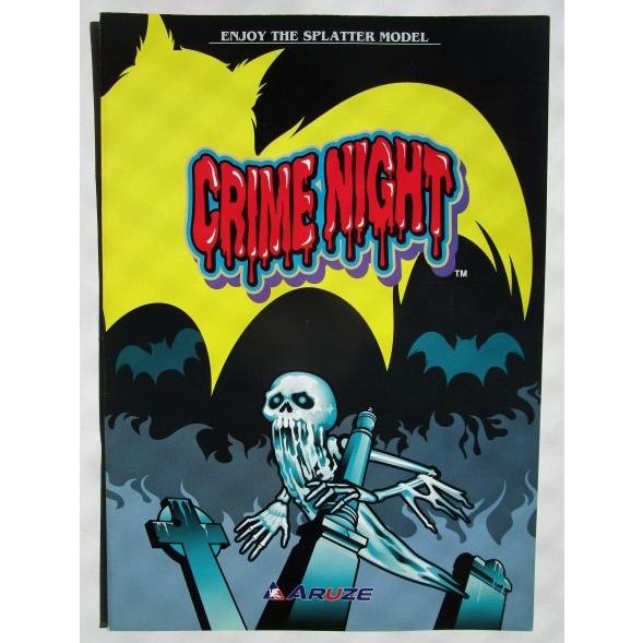 ※※ クライムナイト2　アルゼ系　SLOT【パチスロ実機/パンフレット/チラシ】1-2　レトロ 懐かしの名機　レトロ 懐かしの名機　 |  | 01