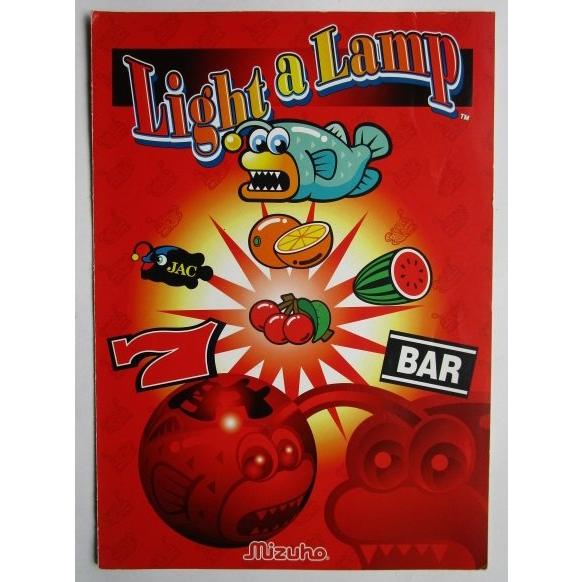 ※※ ライトアランプ　アルゼ系/ミズホ　SLOT【パチスロ実機/パンフレット/チラシ】1-3　レトロ 懐かしの名機　テープ跡/折れあり |  | 01