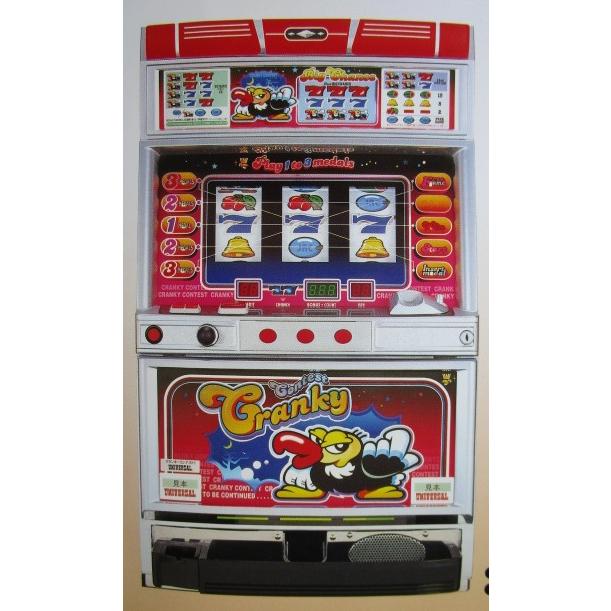 ※※ クランキーコンテスト2　アルゼ系/ユニバーサル　SLOT【パチスロ実機/パンフレット/チラシ】1-3　レトロ名機　テープ跡/汚れあり | 