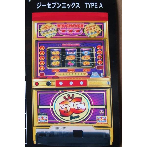※※ G7/ビーセブンエックス　アルゼ系/エレクトロコイン　SLOT【パチスロ実機/パンフレット/チラシ】1-2　レトロ 懐かしの名機　 | 