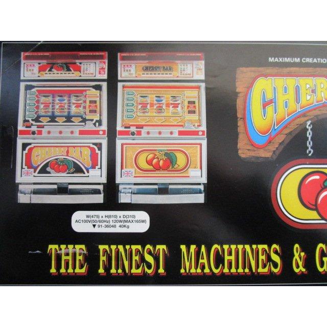 ※※ チェリーバー　アルゼ系/エレクトロコイン　SLOT【パチスロ実機/パンフレット/チラシ】1-4　レトロ名機　テープ跡/折れ/はがれあり |  | 01