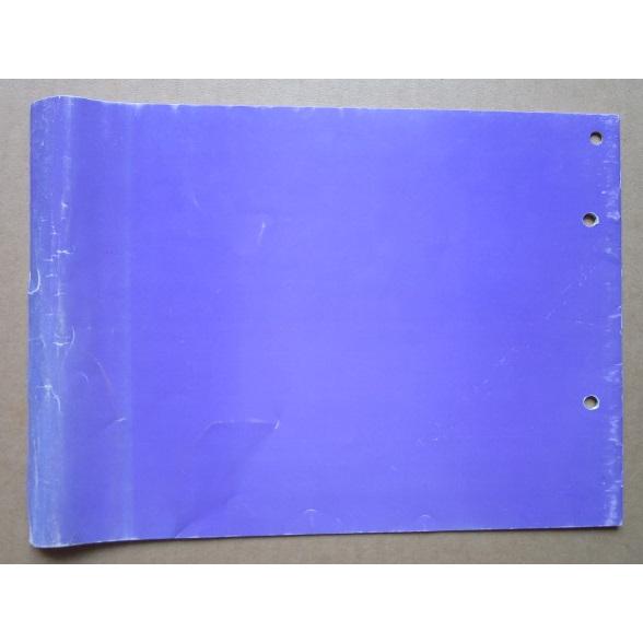 ※※ グリーリー/GLORY　コインリフト EPL-6　取扱説明書　倉庫整理で出て来た中古品です。 |  | 01