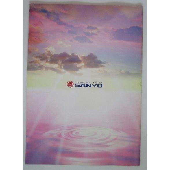 名不明 枠 No_1 三洋,SANYO パチンコ,メンテナンス,取扱説明書 【実機