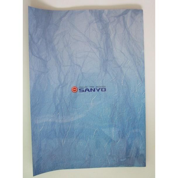 枠名不明 No_2 三洋/SANYO パチンコ実機の取扱説明書 サービス