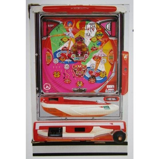 バレリーナ 平和 HEIWA 【パチンコ実機/パンフレット/チラシ】2-2