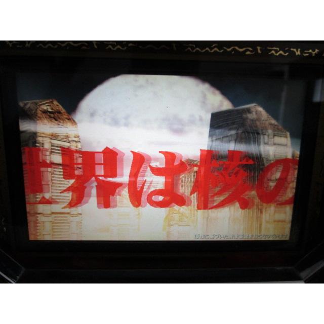 北斗の拳(4号機)の交換用液晶単体(パネル) 今でも大人気 サミー