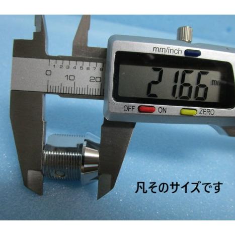 ▲▲ 八万錠　シリンダ1本とカギ１本セット　鍵番号：F2500番【シリンダーとドアキー】交換用　かぎ　新品/未使用 |  | 07