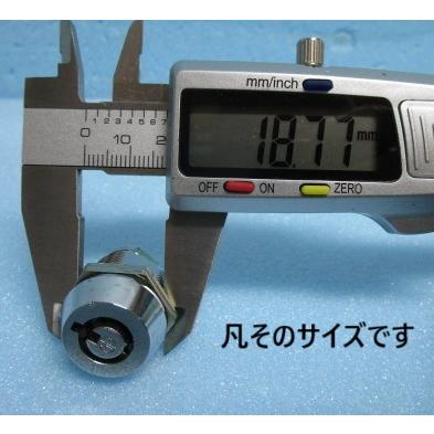 ▲▲ プライベート　シリンダ1本とカギ1本セット　鍵番号：S00019番【シリンダーとドアキー】交換用　かぎ　 |  | 06
