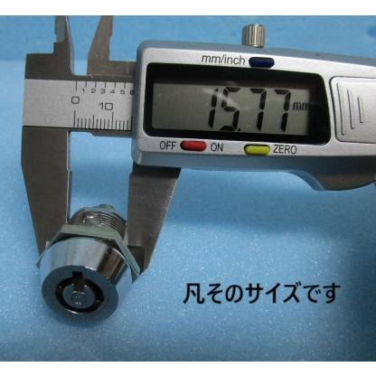 ▲▲ プライベート　シリンダ5本とカギ1本セット　鍵番号：S00166番【シリンダーとドアキー】交換用　かぎ　 |  | 05