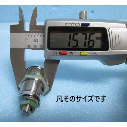 ▲▲ ロングタイプ　プライベート　シリンダ3本とカギ1本セット　鍵番号：S00019番【シリンダーとドアキー】交換用　かぎ　 |  | 05