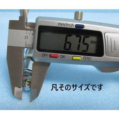 ▲▲ ロングタイプ　プライベート　シリンダ2本とカギ1本セット　鍵番号：S00019番【シリンダーとドアキー】交換用　かぎ　 |  | 08