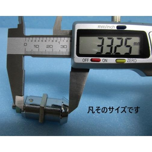 ▲▲ ロングタイプ　プライベート　シリンダ2本とカギ1本セット　鍵番号：S00019番【シリンダーとドアキー】交換用　かぎ　 |  | 09