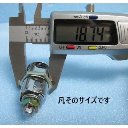 ▲▲ ロングタイプ　プライベート　シリンダ1本とカギ1本セット　鍵番号：S00019番【シリンダーとドアキー】交換用　かぎ　 |  | 06