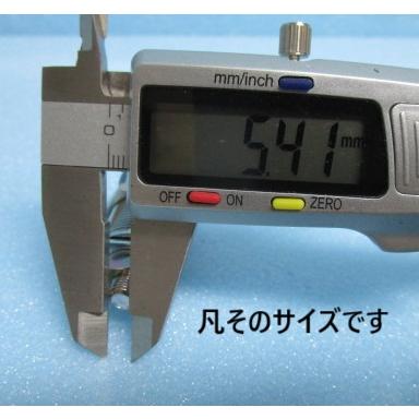 ▲▲ ロングタイプ　プライベート　シリンダ1本とカギ1本セット　鍵番号：S00019番【シリンダーとドアキー】交換用　かぎ　 |  | 07