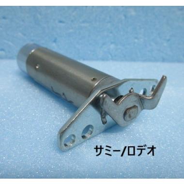 ▲▲ 北斗の拳で使用　シリンダ1本とカギ1本セット　鍵番号：S00019番【シリンダーとドアキー】交換用　かぎ　俺の空 鬼武者3 | 