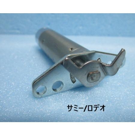 ▲▲ 北斗の拳で使用　シリンダ1本です。　鍵番号：S00019番の物【シリンダー】交換用　俺の空 鬼武者3 |  | 02