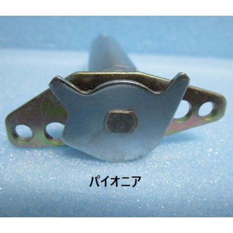 ▲▲ ビッグシオ30で使用　シリンダ1本とカギ1本セット　鍵番号：S00019番【シリンダーとドアキー】交換用　かぎ　ハナハナ ハイビ |  | 01