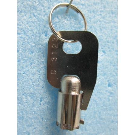 鍵番号：G3123番 用途不明のジャンクキー No_7【鍵,かぎ,カギ】2 参考