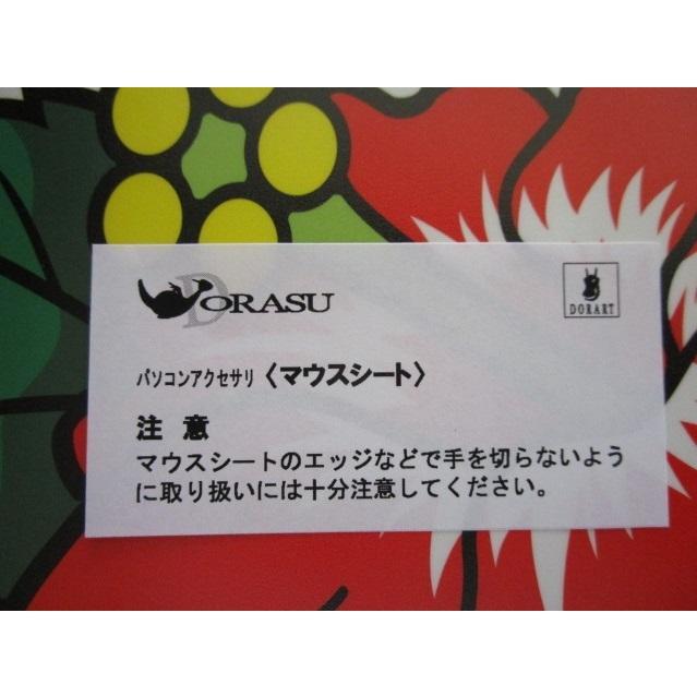 ぴたテン　カード　マウスパッド　ステッカー Amazon.co.jp: 星のカービィ マウスパッド ゲーム 耐久性ある 滑り止め