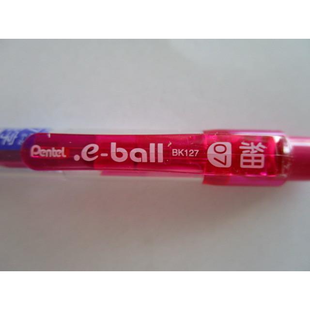 ※※ BK127-P/ピンク(0.7/細字)いまだけ4本セット　インキ/黒色　ぺんてる ボールペン【未使用/筆記チェック済み】百均,100均一,100円均一 |  | 01