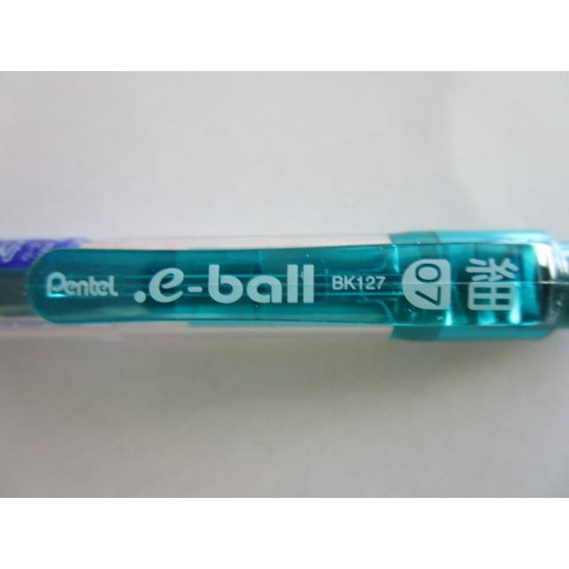 ※※ BK127-D/グリーン(0.7/細字)いまだけ4本セット　インキ/黒色　ぺんてる ボールペン【未使用/筆記チェック済み】百均,100円均一 |  | 01
