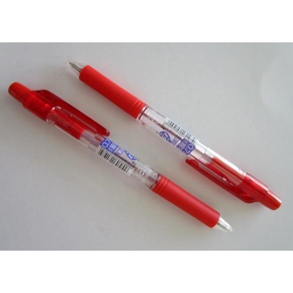 ※※ BK127-B/赤(0.7/細字)×2本　インキ/赤色　ぺんてる ボールペン【未使用/筆記チェック済み】処分価格,百均,100円均一 |  | 02