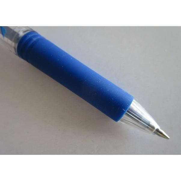 ※※ BK127-C/青(0.7/細字)いまだけ4本セット　インキ/青色　ぺんてる ボールペン【未使用/筆記チェック済み】処分価格,百均,100円均一 |  | 03