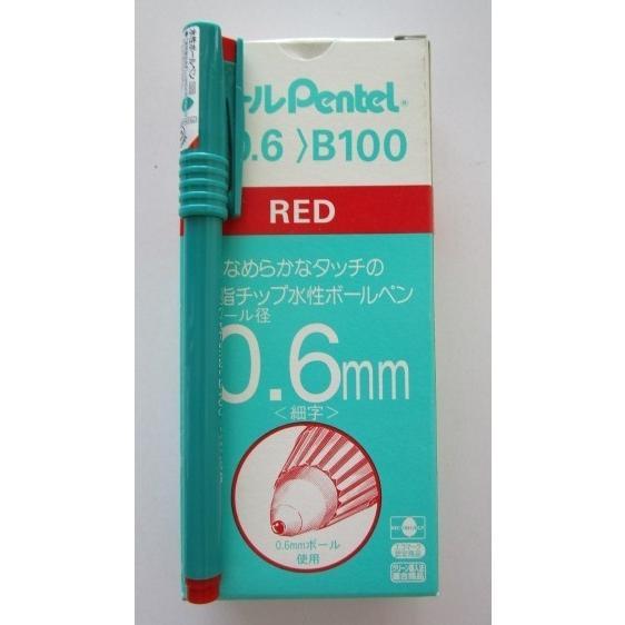 ※※ B100(RED)0.6mm細字　赤色　いまだけ4本セット　ぺんてる ボールペン【未使用/筆記チェック済み】処分価格,百均,100円均一 | 