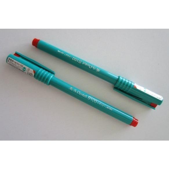 ※※ B100(RED)0.6mm細字　赤色　いまだけ4本セット　ぺんてる ボールペン【未使用/筆記チェック済み】処分価格,百均,100円均一 |  | 01