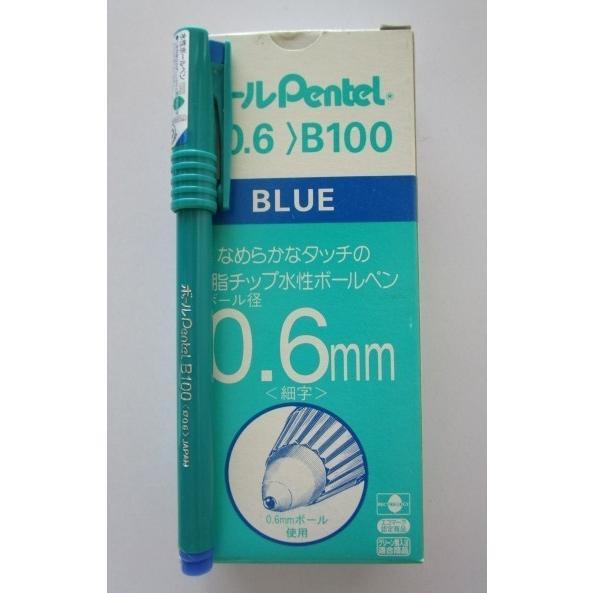 ※※ B100(BLUE)0.6mm細字　青色　いまだけ4本セット　ぺんてる ボールペン【未使用/筆記チェック済み】処分価格, | 