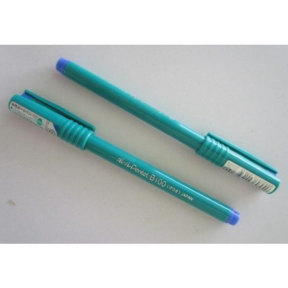 ※※ B100(BLUE)0.6mm細字　青色　いまだけ4本セット　ぺんてる ボールペン【未使用/筆記チェック済み】処分価格, |  | 01