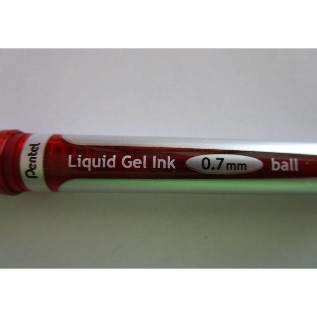 ※※ BL57-B(赤)0.7mm細字　赤色　いまだけ4本セット　ぺんてる ボールペン【未使用/筆記チェック済み】処分価格,百均,100円均一 |  | 05