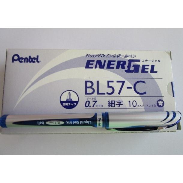 ※※ BL57-C(青)0.7mm細字　青色　いまだけ4本セット　ぺんてる ボールペン【未使用/筆記チェック済み】処分価格,百均,100円均一 |  | 02