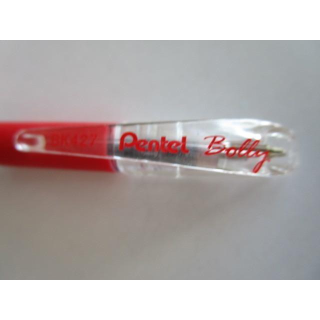 ※※ BK427-BD(0.7/細字)いまだけ4本セット　インキ/赤色　ぺんてる ボールペン【未使用/筆記チェック済み】処分価格,百均,100円均一 |  | 01