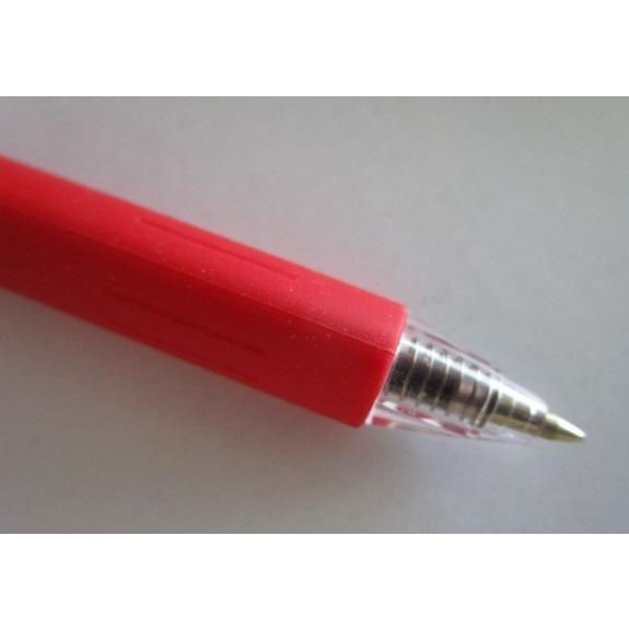 ※※ BK437-B(0.7/細字)いまだけ4本セット　インキ/赤色　ぺんてる ボールペン【未使用/筆記チェック済み】処分価格,百均,100円均一 |  | 02