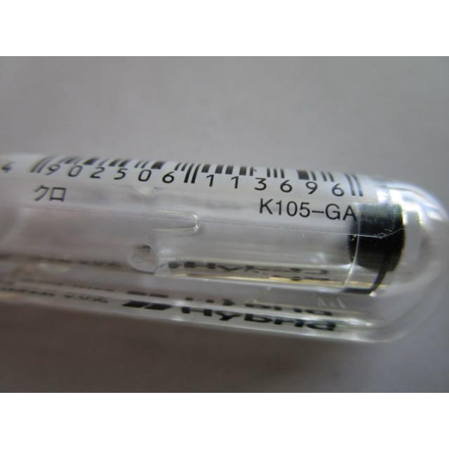 ※※ K105-GA(ハイブリッド)いまだけ4本セット　極細　ぺんてる ボールペン【未使用/筆記チェック済み】処分価格,百均,100円均一 |  | 02