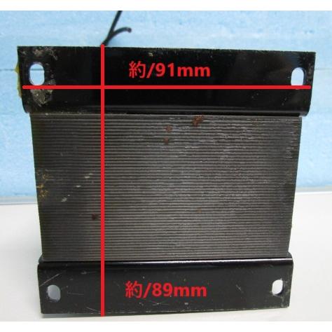 ☆彡 156VA/6.5A=100V/24V 家庭用電源【トランス/変圧器/アダプタ 