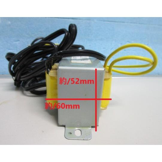 24VA/1A=100V/24V 小型【トランス/変圧器/アダプタ】新品/未使用 24VA/1A=100V/24V 小型【トランス/変圧器/アダプタ】新品/未使用
