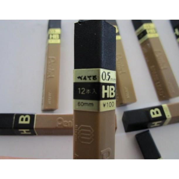 ※※ Pentel/ペンテル　シャープペン替え芯　JAPAN　12本入り×10個セット　ぺんてる【未使用/筆記チェック済み】処分価格,百均,100円均一 |  | 03