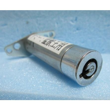 ▲▲ 猛獣王Sで使用　シリンダ1本とカギ1本セット　鍵番号：S00019番【シリンダーとドアキー】交換用　かぎ　 大ガメラ 巨人の星 |  | 02