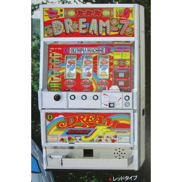 ※※ ドリームセブンJr　3.2号機　SLOT　高砂電機 レ-3【パチスロ実機/パンフレット/チラシ】レトロ 懐かしの名機　テープ跡あり | 