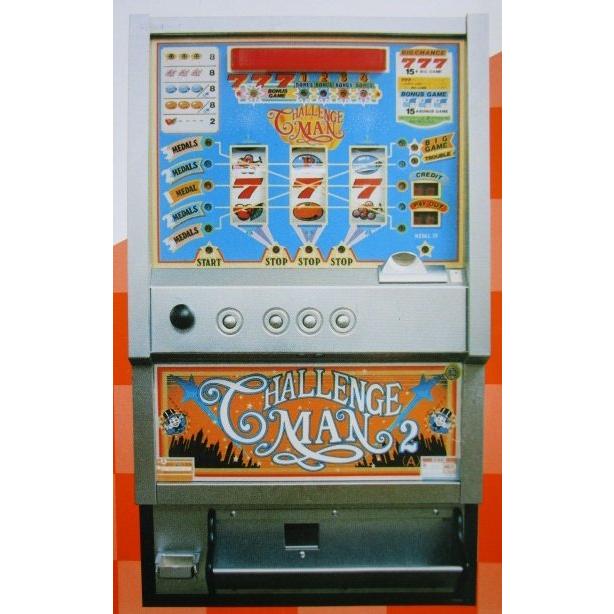 チャレンジマン2 2.1号機 SLOT 尚球社 レ-3【パチスロ実機