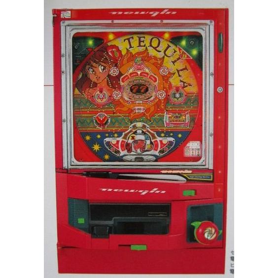 ※※ テキーラ　ニューギン 【パチンコ実機/パンフレット/チラシ】1-2 レトロ 懐かしの名機　 | 