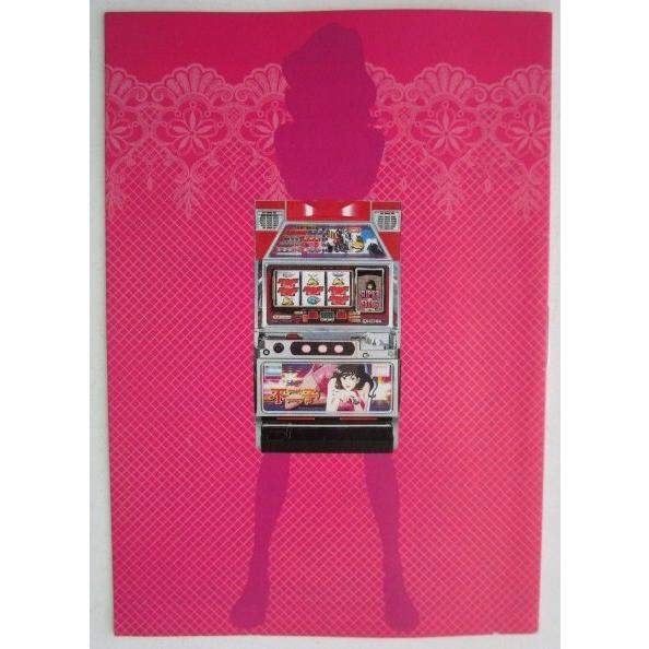 HEIWA スロットマシン 不二子 HEIWA スロットマシン 不二子 - メルカリ