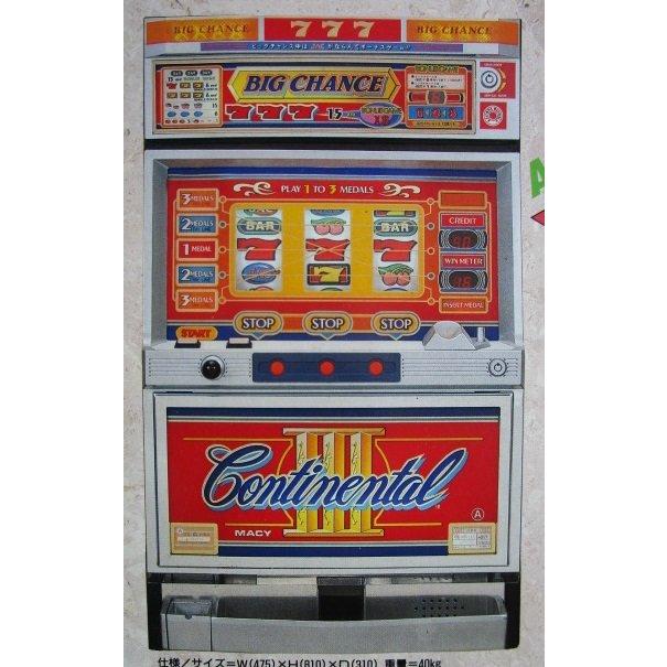 ※※ コンチネンタル　3.1号機　SLOT　アルゼ系/ユニバーサル 幅-4【パチスロ実機/パンフレット/チラシ】テープ跡/はがれあり |  | 01